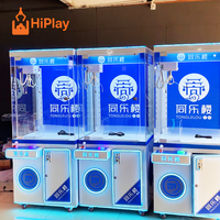Machine à griffes commerciale à LED bleues avec logo personnalisé, distributeur de prix à jetons pour centres commerciaux et cinémas