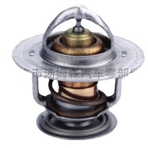 เทอร์โมสตัทเครื่องยนต์ Thomson รุ่น TMS-043 สำหรับเครื่องยนต์ทางทะเล Caterpillar 325D 329D อะไหล่ทดแทน - Product Image 2