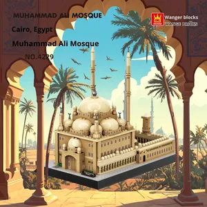 Wange 4229 Egipto Cairo Mohammed para mezquita pequeña partícula bloques de construcción de plástico juegos de juguetes educativos para niños - Product Image 1