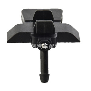 Buse de lave-glace Nissan Micra K12 28930AX600, injecteur mécanique en laiton - Product Image 1