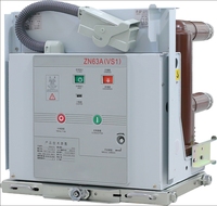 Disjoncteurs sous vide extractibles à chariot triphasés haute et moyenne tension VS1(ZN63)-12 630A 1250A 12KV 10KV 24KV VSG VCB