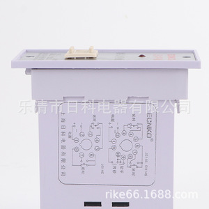 Relé de Tiempo Digital JS14P-M con Interruptor de 1S-99S, Temporizador Digital de Pantalla con Retardo de Dos o Tres Dígitos - Product Image 2