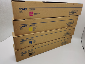 ใช้งานร่วมกับKonica <span class=keywords><strong>Minolta</strong></span> C454 C554 C454E <span class=keywords><strong>C554E</strong></span>ตลับหมึกชุดกลองชุดแสงกลองชุด - Product Image 6