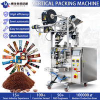 Machine d'emballage VFFS automatique haute précision pour le remplissage, la découpe et la scellage de poudres, facile à utiliser, 5-70 sacs/min, pour l'emballage alimentaire