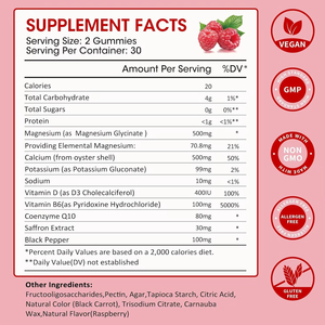 OLLIOEMプライベートラベルグリシン酸マグネシウムチュアブルグミビーガン複合体とカルシウムカリウムビタミン<span class=keywords><strong>D</strong></span> B6 L-テニン - Product Image 3
