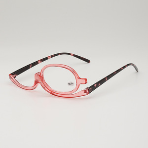 Full Frame Gold 120 Degree Unilateral Slim Style Multifunctional <strong>Reading</strong> Glasses Fashionable Makeup <strong>Accessory</strong> Wholesale - Product Image 6