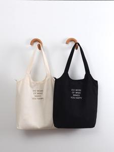 Bolsa de hombro de lona impresa personalizada hecha de 100% algodón puro y bolsa de lona lisa musulmana - Product Image 6