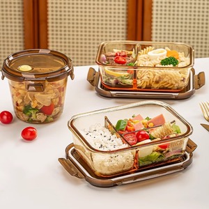 <b>Microwave</b>-safe glass lunchbox, designed for students and office workers, with dividers, lid, and refrigerator refrigeration. - Product Image 3