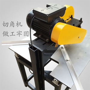 Thickening <b>Corner</b> Cutting Machine 80x90cm Table Electric Saw <b>For</b> Wood <b>Trim</b> Processing - Product Image 2