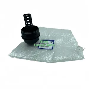 OEM NOUVEAU Couvercle de filtre à huile moteur compatible avec S60/V60/XC60/S80/S40/C70/XC70 2.5L L5 OE 8692306/8692305/8642420 OLIVER 2004-2016 - Product Image 5