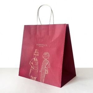 Bolsa de Papel Kraft Reciclable Hongyuan con Asa para Supermercado, Compras, Regalos, Exhibiciones, Hamburguesas, Barbacoa y Comida para Llevar - Product Image 1