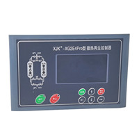 Controlador Inteligente XJK-XG2E4 Pro de Alta Seguridad, Programable, con Funciones de Advertencia y Parada para Aplicaciones de Seguridad Industrial