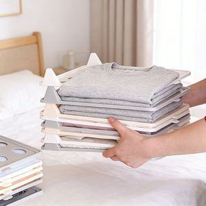 Clothing Organizer Folding Board Rectangle Gray White Portable Layered Storage Divider For T-Shirt Pants Organization - Product Image 2