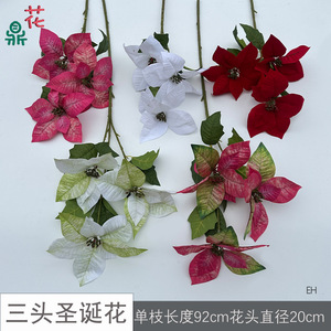 Arrangement de fleurs artificielles en soie Poinsettia, couleurs mélangées, décoration intérieure et extérieure, style moderne, fleurs artificielles légères - Product Image 3