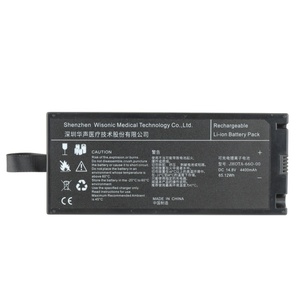 RHINO POWER 14,8 V 4400MAH Li-ion para Wisonic, Monitor de Signos Vitales, Batería Médica de Repuesto para Monitor de Signos Vitales, 1 Unidad, 2 Unidades - Product Image 1