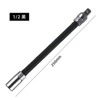 Adaptateur de rallonge de douille, tige de connexion, tête de conversion d'axe flexible, clé à cliquet à couple élevé, perceuse électronique