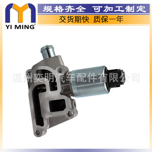 วาล์ว EGR ของ Opel Corsa รุ่น 55556720 5851027 5851607 90571101 วาล์วไอดีไอเสียใหม่สำหรับลดมลพิษของยานยนต์ - Product Image 4