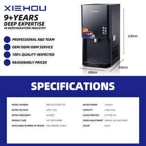 Factory Automatically Cubic <b>Ice</b> Vending Machine 100~120KG Daily Capacity <b>Ice</b>/<b>ice</b> Water/water <b>Maker</b> and Dispenser Factory Automat - Product Image 2