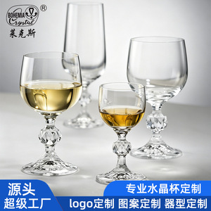 Red Wine Glass Crystal Clear Stemmed Goblet Wedding Gift For Adults - Product Image 5