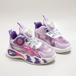 Chaussures de basketball pour adolescents, garçons et filles, en PU respirant et léger, avec fermeture à bouton rotatif, tendance sportive, nouvelle collection automne - Product Image 2