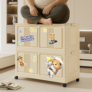 Boîte de rangement pour jouets pliable de style crème pour enfants ZDX80 <span class=keywords><strong>avec</strong></span> roulettes, anti-poussière, organisateur de vêtements, boîte sans installation - Product Image 4