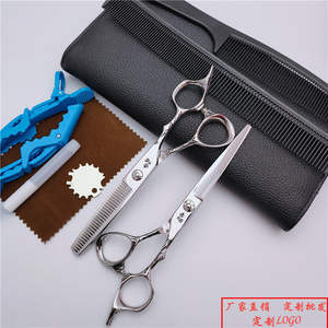 Ciseaux de coiffure Inoue Kagaku en acier inoxydable 440C, ciseaux à effiler à long manche, 26 dents, ciseaux plats, outils de coiffeur - Product Image 5