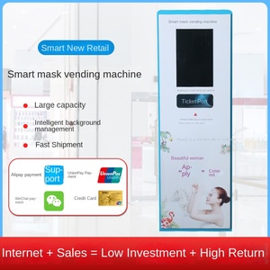 Máquina Expendedora de mascarillas para niñas pequeñas y medianas, máquina expendedora de autoservicio no tripulada de cosméticos, máquina expendedora de muestras pequeñas - Product Image 3