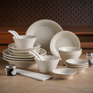 Vajilla de Cerámica para Restaurante, Hogar y Hotel, Juego de Platos, Tazones y Tazas de Gres con Esmalte Reactivo, Juego de 16 Piezas - Product Image 1