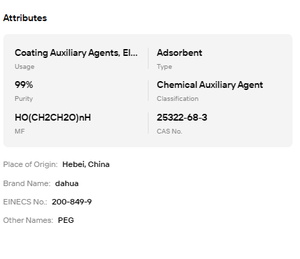 Approvisionnement d'usine : PEG Polyéthylène Glycol Qualité Cosmétique, Agent Hydratant Pureté 99% pour la Beauté et les Soins Personnels - Product Image 6
