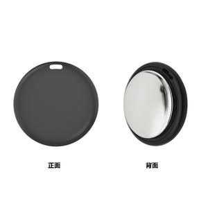 Thiết bị định vị cá nhân, vật nuôi, chống thất lạc, miễn phí, hỗ trợ IOS và <span class=keywords><strong>Android</strong></span>, định vị toàn cầu, theo dõi tối thiểu, nhãn định vị toàn cầu - Product Image 4