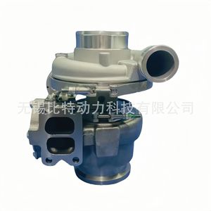 Turbocompresor Turbo Hi-Billet 2674A256 para motor diésel Perkins Caterpillar de 6 litros - Product Image 2