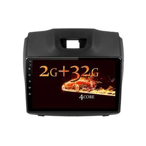 Reproductor de DVD para coche, estéreo, Multimedia, con radio, para <span class=keywords><strong>Chevrolet</strong></span> Trailblazer, Colorado, <span class=keywords><strong>S10</strong></span>, Isuzu, d-max, MU-X, <span class=keywords><strong>2015</strong></span> - Product Image 5