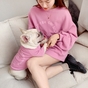 Senyang Fashion Pet Human Apparel Sweater Cute Puppy Long Sleeve T-shirt Spring/fall Matching <strong>Dog</strong> and Human Clothes - Product Image 4