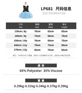 Gaun Satin Putri untuk Anak Perempuan Kerah O Bordir Bunga Panjang Selutut Kostum Pertunjukan Gadis Bunga Gaun Pesta Anak-anak - Product Image 6