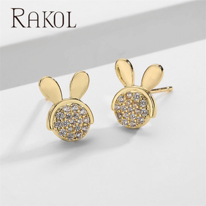 ต่างหูแบบติดเพชรทรงผีเสื้อ รุ่นคลาสสิค RAKOL EP5693 ผลิตจากไทเทเนียมและทองแดงผสม ชุบแพลตตินั่ม/โรสโกลด์/ทอง 18K <span class=keywords><strong>เครื่องประดับ</strong></span>สำหรับ<span class=keywords><strong>เด็ก</strong></span> - Product Image 2