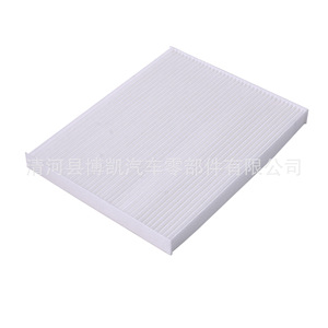 Filtro de Cabina 97133-2E250 para Elantra IX35 Tucson, Repuesto de Aire Acondicionado para Automóvil Moderno - Product Image 5