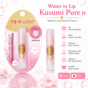 Fabriqué au Japon, baume à lèvres Rohto Water in Lip Kusumi à la fleur de cerisier pure, eau de source chaude, vente en gros - Product Image 5