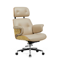 Chaise à oreilles en cuir Chaise de bureau exécutive Appui-tête Chaise de loisirs en cuir
