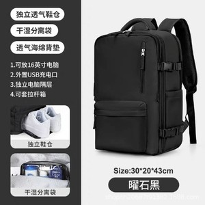 Multifunctional Backpack 30x20x43cm Waterproof Laptop <b>Bag</b> With Shoe Compartment For Travel Business Casual Use - Product Image 1