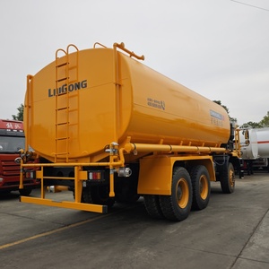 <span class=keywords><strong>Camion</strong></span> pulvérisateur d'eau minier LiuGong DW90AS 40000L avec moteur Cummins et réservoir en acier au carbone pour la suppression de la poussière dans les mines en ciel ouvert - Product Image 2