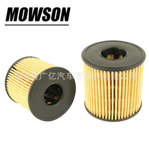 Elemento de Filtro de Aceite 26350 2M100 para Tucson Nx4 Hyundai Kia, Tamaño Estándar con Junta Tórica - Product Image 3