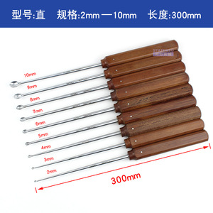Cureta Ósea Médica Styomed de Acero Inoxidable, Instrumento Quirúrgico Ortopédico de 300 mm Reutilizable para Uso Veterinario en Perros - Product Image 4