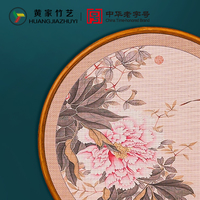 Peinture murale ronde en bambou tissé à la main, style Art Déco, avec plusieurs options de cadres, pour la décoration de la maison, cadeau