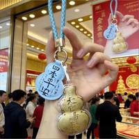 Porte-clés Gourde Doré, Pendentif Gourde de Luxe pour Sac et Téléphone, Ornement Porte-Bonheur Exquis, Cadeau de Festival, Vente en Gros