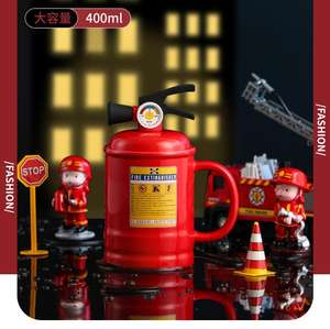 เครื่องดับเพลิงสุดสร้างสรรค์ถ้วยน้ำอุปกรณ์ดับเพลิงสำหรับสำนักงานถ้วยเซรามิกพร้อมฝาและช้อน - Product Image 6