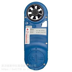Anémomètre Kestrel 1000 0.440.0 M S, mesureur de vitesse du vent, utilisation en extérieur - Product Image 3