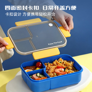 กล่องข้าวแบ่งช่อง PP ฝาใส 1450 มล. ป้องกันการรั่วซึม พร้อมช้อนและส้อม กล่องอาหารพกพา รับทำโลโก้ - Product Image 6