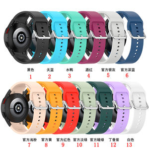 Correa de Silicona de 20 mm para Reloj Inteligente Wash Smartwatch, Compatible con <span class=keywords><strong>Samsung</strong></span> <span class=keywords><strong>Galaxy</strong></span> Watch4 Classic <span class=keywords><strong>5</strong></span> 6 7 <span class=keywords><strong>Pro</strong></span> 44mm 46mm - Product Image 3