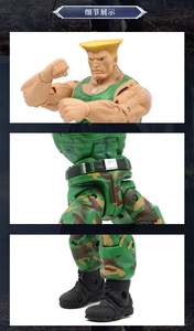 <span class=keywords><strong>Street</strong></span> <span class=keywords><strong>Fighter</strong></span> Guile pour Neca Garage Kits Wang RYU GUILE Personnes Déménagement Modèle Maison Fantôme Chun-li PVC Poupées À Main Jouet - Product Image 6