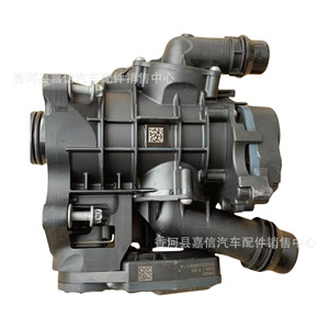 منظم حرارة تبريد مناسب لسيارات BMW، وحدة منظم حرارة ميني BMW رقم 11538642560 - Product Image 2